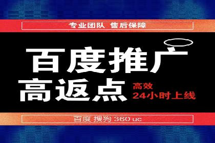 抖音信息流广告的投放技巧与行业应用案例