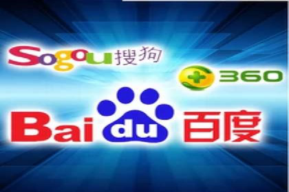 百度SEO推广公司案例研究：助力企业实现关键词排名